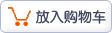 XG-Z-603116999