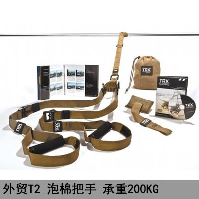 TRX-P2TRX-P2 軍用T2 ID:703 196
