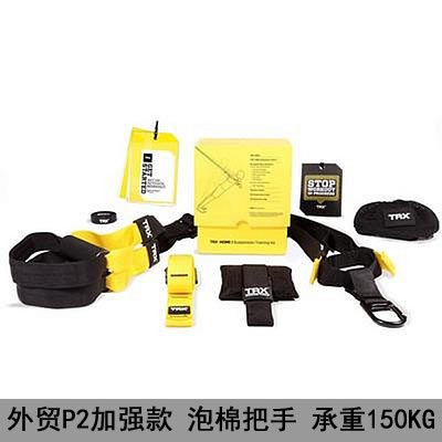 TRX-P2TRX-P2 P2家庭版 ID:704 212