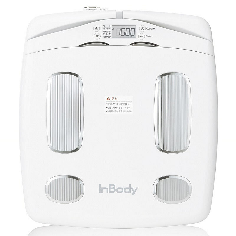 InBody120InBody120 InBody120 ID:808 人體成分分析儀