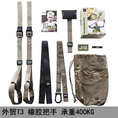 TRX-P2TRX-P2 軍用T3 ID:864 285