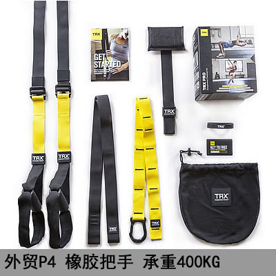 TRX-P2TRX-P2 民用P4 ID:865 288