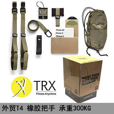 TRX-P2TRX-P2 軍用T4 ID:866 288