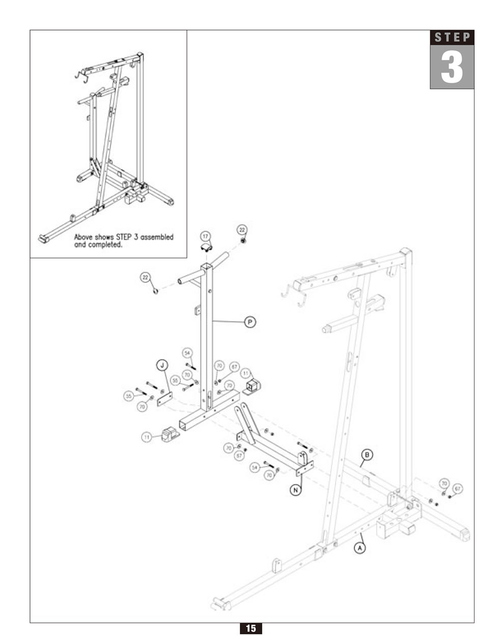 Body-Solid G2B 綜合訓(xùn)練器安裝步驟